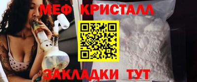 метадон Бузулук