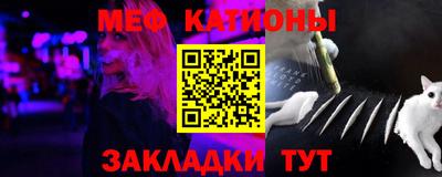COCAINE Будённовск