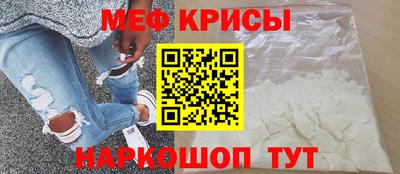 jwh Бугуруслан