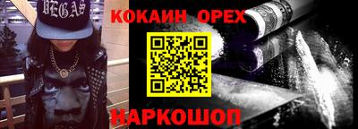 метадон Бузулук