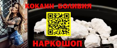 метадон Бузулук
