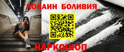 jwh Бугуруслан