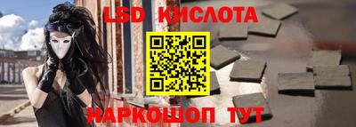 метадон Бузулук
