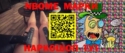 jwh Бугуруслан