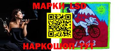 метадон Бузулук