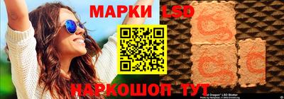 метадон Бузулук