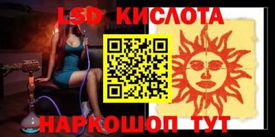 метадон Бузулук