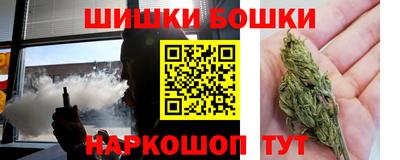 jwh Бугуруслан