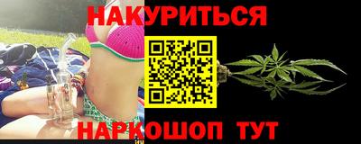 метадон Бузулук