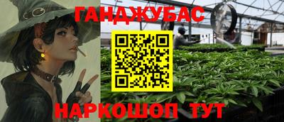 COCAINE Будённовск