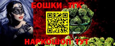 COCAINE Будённовск