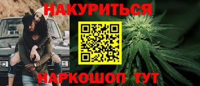 jwh Бугуруслан