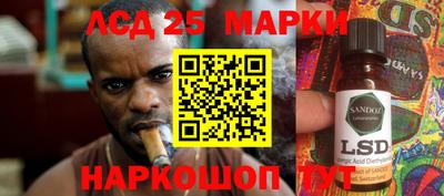 метадон Бузулук