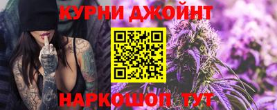 метадон Бузулук