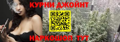 COCAINE Будённовск