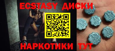 COCAINE Будённовск