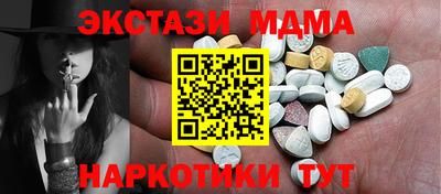 метадон Бузулук