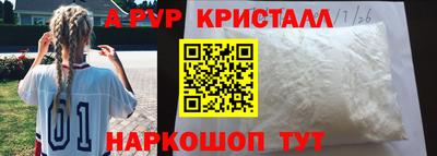 jwh Бугуруслан