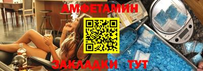 метадон Бузулук