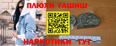 метадон Бузулук