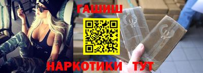 jwh Бугуруслан