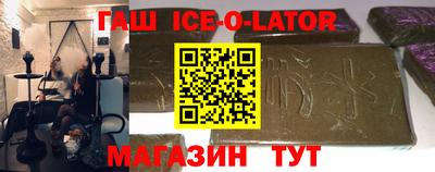 COCAINE Будённовск