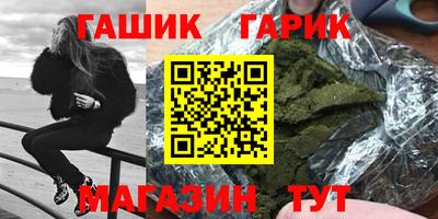 jwh Бугуруслан