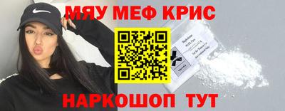 jwh Бугуруслан