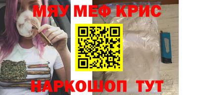 jwh Бугуруслан