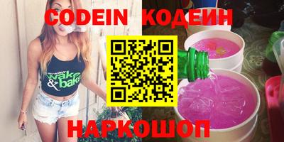 jwh Бугуруслан