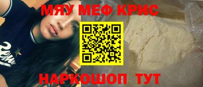 метадон Бузулук